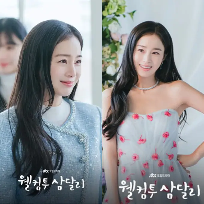 Kim Tae Hee saat Jadi Cameo di Drama Samdal-ri