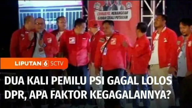 Meski sudah diketuai anak bungsu Presiden, Partai Solidaritas Indonesia kembali gagal mengamankan kursi di Senayan. Apa yang menjadi faktor kegagalan PSI, meski sudah menghabiskan lebih dari Rp 80 miliar untuk kampanye dan mengidentikkan diri dengan ...