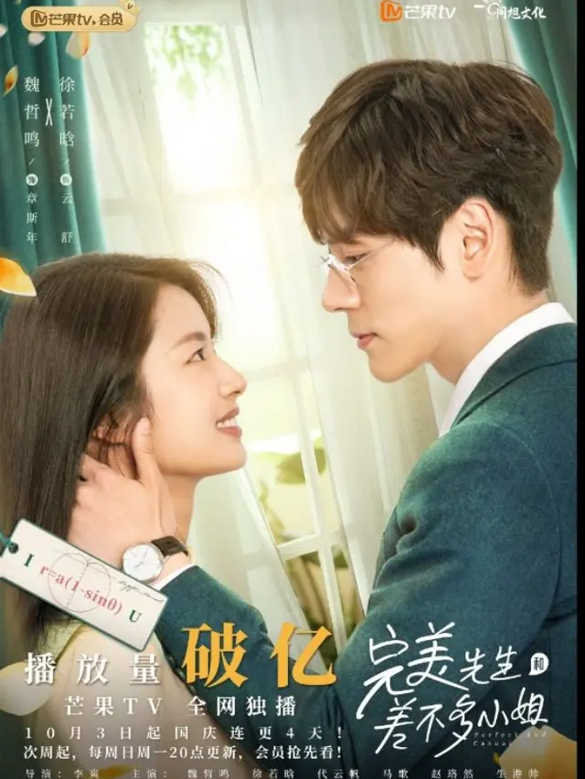 4 Drama China yang Bertemakan Pernikahan Kontrak, Bikin yang Jomblo Makin Iri
