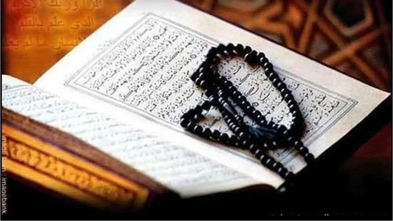 perda syariah, alquran