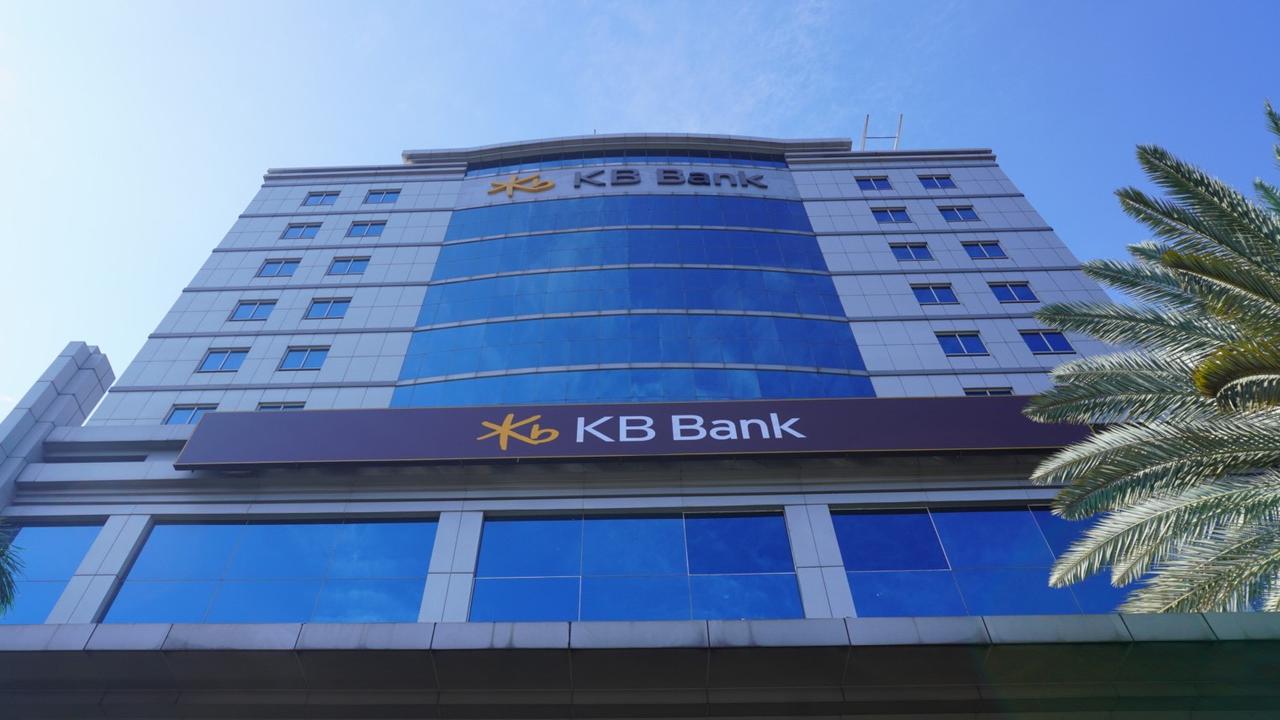 Kinerja Keuangan KB Bank di Kuartal III 2024 Solid, Catatkan Pertumbuhan Pendapatan Bunga Bersih 84,5 %