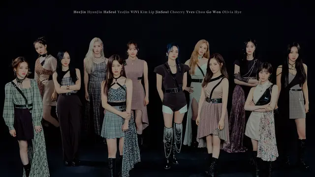 Loona. (BlockBerry Creative via Soompi)