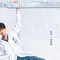 Drama China Small Town Remedy, Xiao Zhan Jadi Dokter Jenius