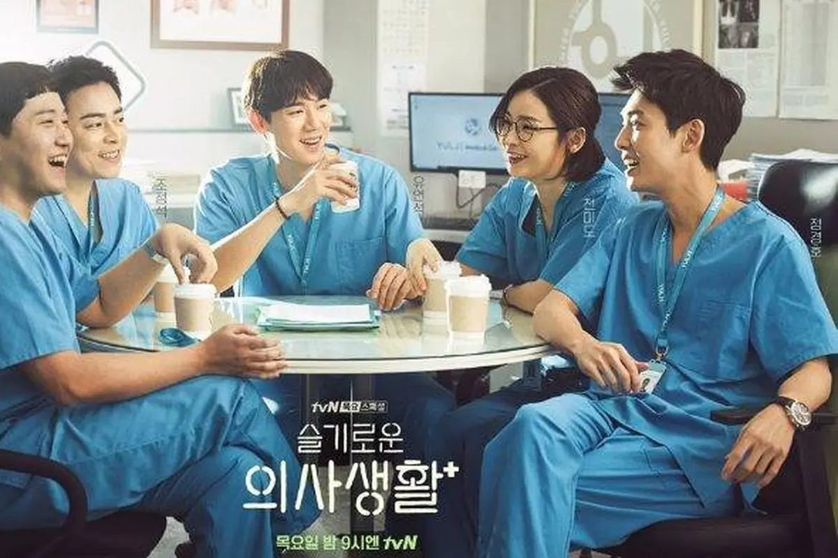 ilustrasi Hospital Playlist (2020)/tvn