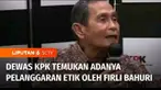 Tim Pengawas KPK akan menggelar sidang etik terhadap Ketua KPK nonaktif, Firli Bahuri. Sidang etik ini akan digelar pada Kamis mendatang, yakni pada 14 Desember 2023.