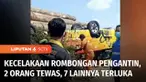 Mobil travel yang membawa rombongan pengantar pengantin bertabrakan dengan truk bermuatan kayu di jalan tol Gresik-Surabaya, Jawa Timur, Sabtu siang. Kecelakaan ini memakan korban dua orang tewas, sementara tujuh lainnya terluka.