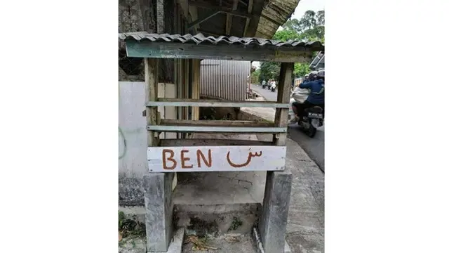 6 Tulisan Kocak di Tempat Penjual Bensin Eceran Ini Bikin Ngakak