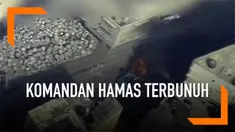 Sedikitnya 20 warga Palestina tewas usai Israel lancarkan serangan udara besar-besaran di wilayah Gaza. Termasuk komandan Hamas yang diyakini terbunuh saat mobilnya meledak terkena bom.