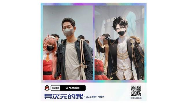 7 Editan Foto Netizen Jadi Anime Pakai Filter Ini Hasilnya Kocak Banget, Bikin Heran