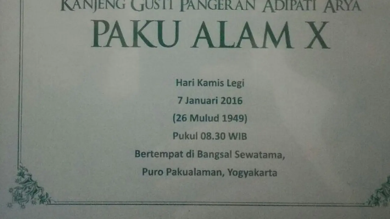 Canggih, Undangan Penobatan Paku Alam X Gunakan Barcode