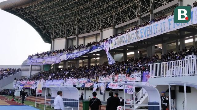 Suporter PSIM Yogyakarta