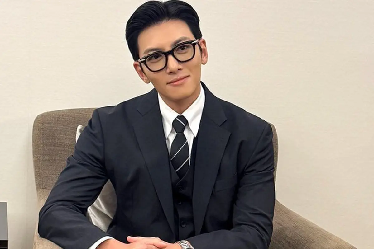 Ji Chang Wook