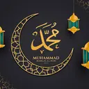 50 Ucapan Maulid Nabi Muhammad SAW 2026, Penuh Doa dan Menyentuh Hati