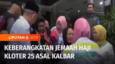 Rombongan pertama jemaah haji asal Kalimantan Barat yang tergabung dalam kloter 25 mulai diberangkatkan. Begitu pun rombongan jemaah haji NTT yang tergabung dalam kloter 61 mulai diberangkatkan menuju Embarkasi Surabaya.