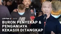 Pria yang 3 Tahun Menyekap dan Aniaya Kekasih Diduga Sering Mabuk