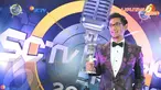 Afgan kembali menyabet penghargaan sebagai penyanyi solo pria paling ngetop di SCTV Music Awards 2014 (Liputan6.com/Panji Diksana)