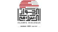 Konferensi Dialog Intra-Islam di Bahrain Angkat Tema Satu Bangsa, Satu Masa Depan