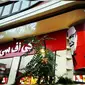 KFC Iran. (Mashable)