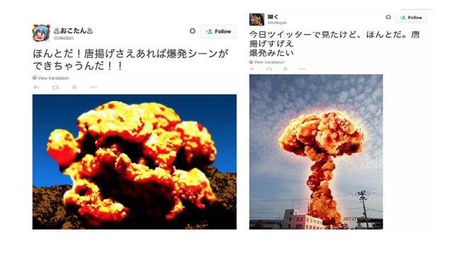 Kelewat Kreatif, Agensi Iklan Ubah Potongan Ayam Jadi Ledakan Api