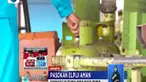 Pertamina juga menyiapkan 31 ribu pangkalan siaga di seluruh Indonesia agar distribusi elpiji aman dan lancar.