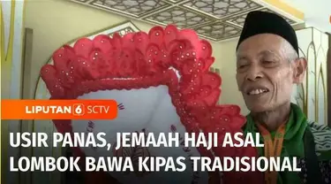 Jemaah calon haji asal Kabupaten Lombok Timur, Nusa Tenggara Barat, memiliki cara tersendiri untuk menyegarkan badan di cuaca panas selama berada di Tanah Suci. Para jemaah calon haji membawa kipas buatan perajin lokal sebagai alat untuk mendinginkan...