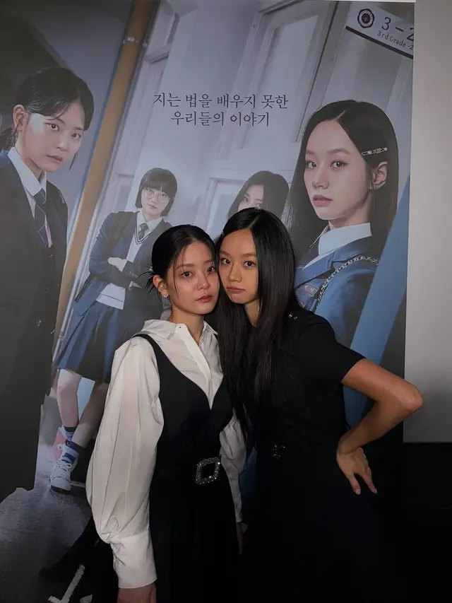 Sinopsis Drakor FRIENDLY RIVALRY yang Sedang Ramai. (credit: mydramalist)