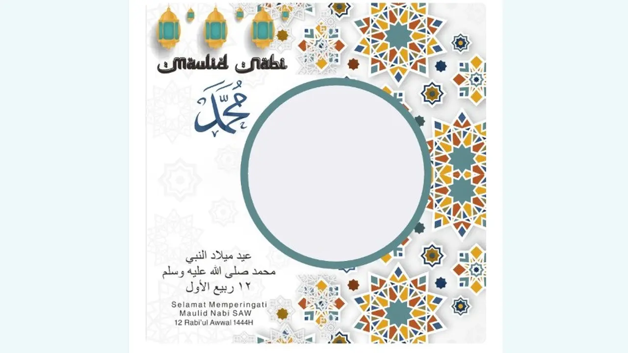 Link Twibbon Maulid Nabi Muhammad SAW