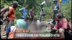Lima orang diserang belasan orang tak dikenal yang diduga merupakan suku pedalaman di Halmahera Timur, Maluku Utara. Tiga orang meninggal dunia dalam serangan tersebut.