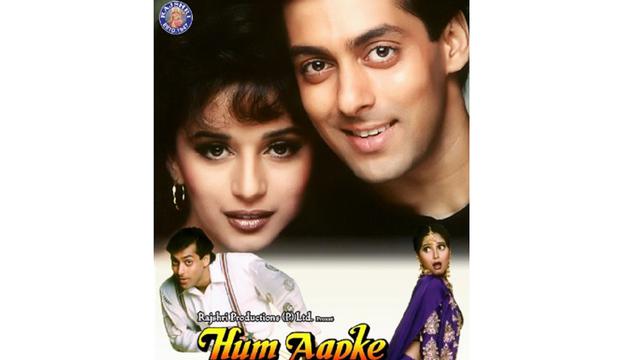Hum Aapke Hain Koun