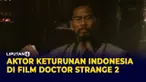vertical raden