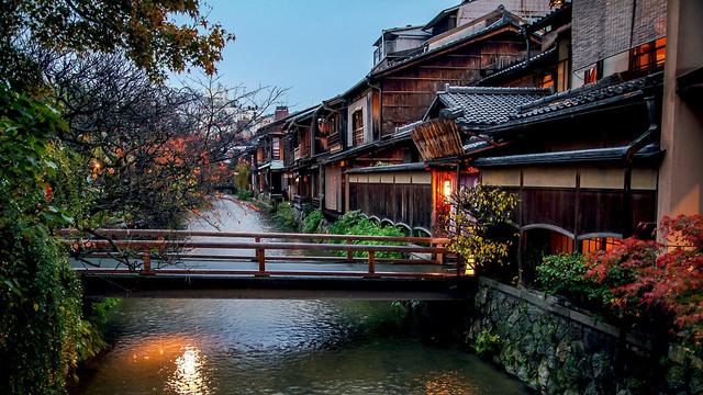 Kyoto, Jepang