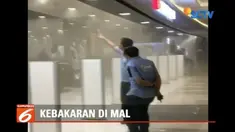 Selasa (13/11) malam, Mal Pejaten Village, Pasar Minggu, Jakarta Selatan kebakaran diduga karena adanya korsleting listrik.