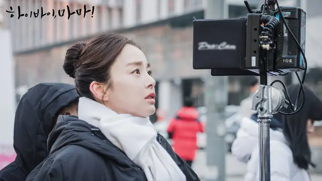 Kim Tae Hee dalam Hi Bye, Mama (tvN via Soompi)