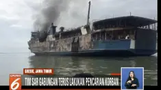 Diduga ketiga korban terjebak di dalam ruang nahkoda, karena menurut keterangan ABK yang selamat, saat kejadian pintu ruang nahkoda terkunci.