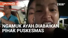 Pasien Puskesmas Negeri Lama Diabaikan dan Dibiarkan Terbaring di Ambulans