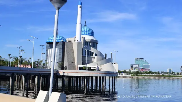 Masjid Amirul Mukminin - Annie Nugraha