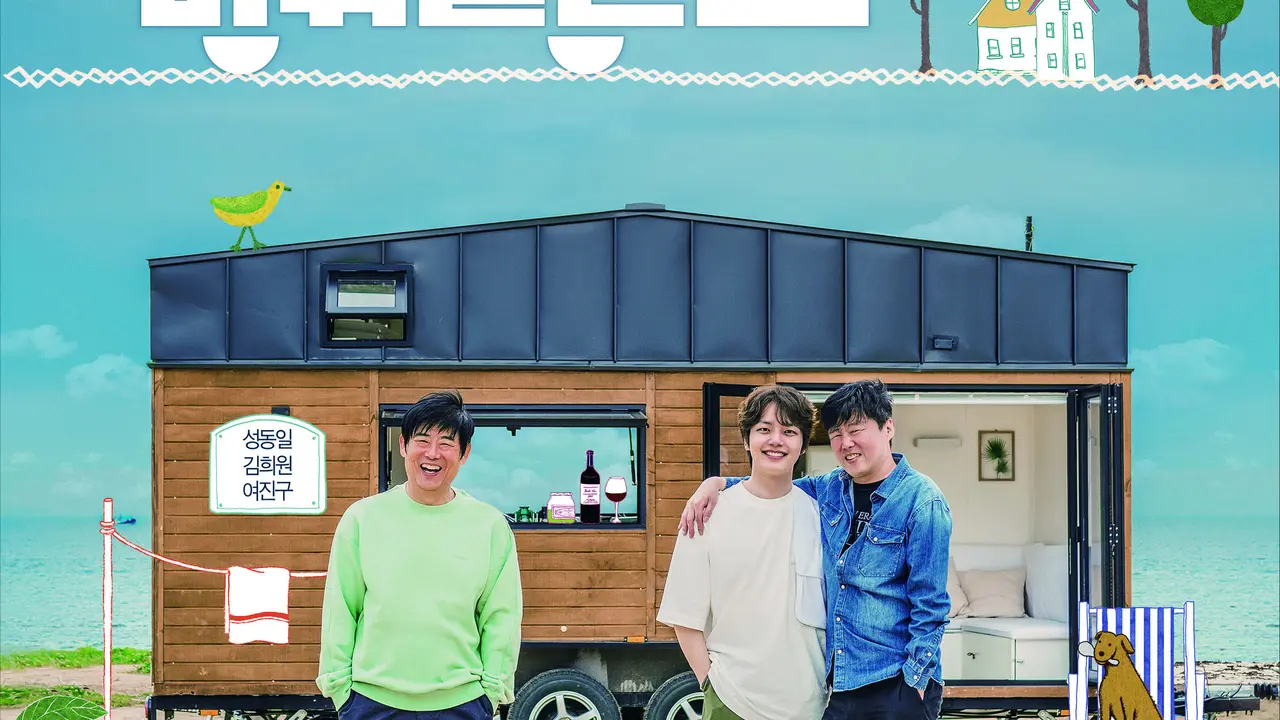 House on Wheels