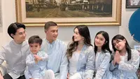 7 Potret Ruang Tamu Rumah Nurah Syahfirah dan Teuku Rafly yang Mewah dan Elegan