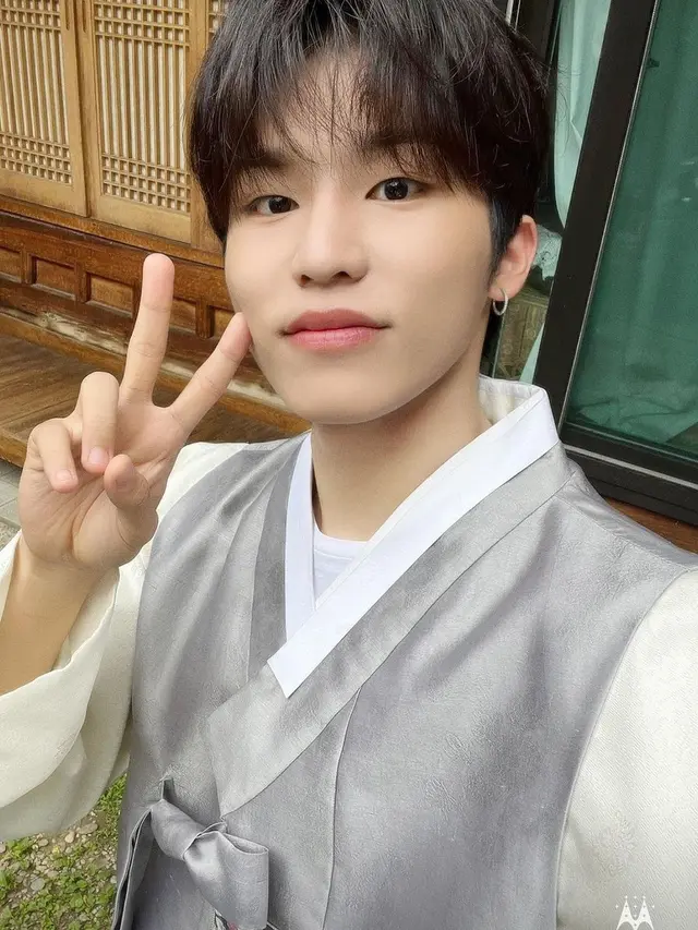 Jeongwoo Treasure