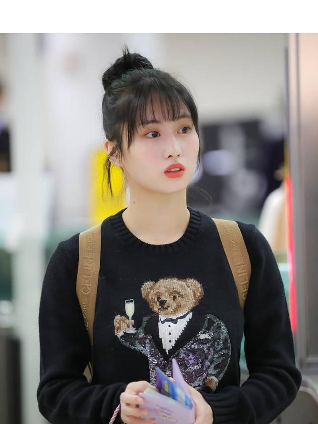 Heechul Super Junior Resmi Pacaran dengan Momo TWICE, Ini 7 Pesonanya