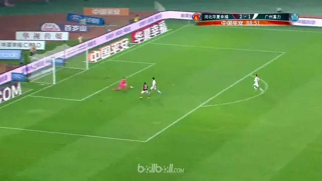 VIDEO: Kegagalan Mantan Striker PSG dan Napoli Cetak Gol di Liga China