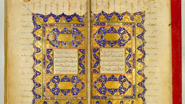 Gambar Alquran Indah