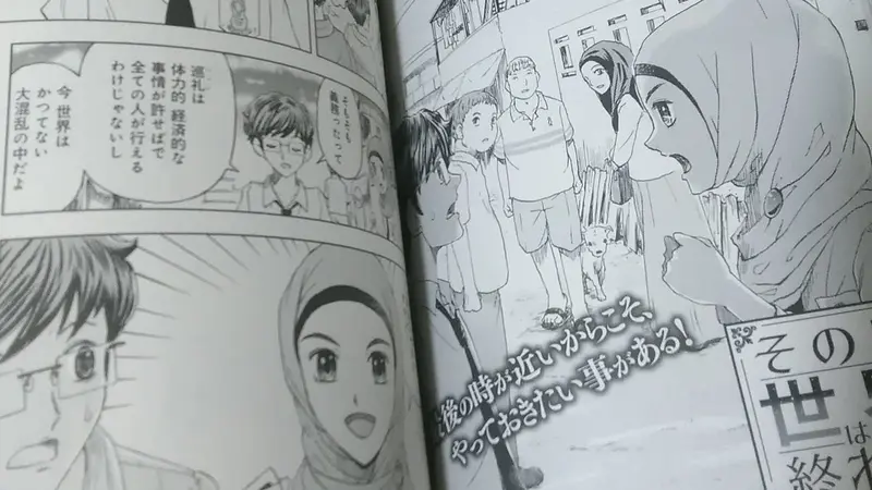 Wow Ada Tokoh Siswi Behijab asal Indonesia dalam Komik Jepang