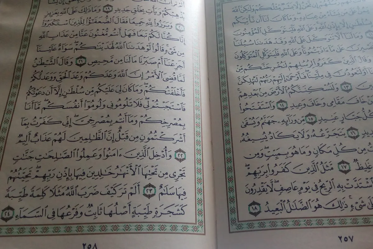 Mengaji atau tilawah Al-Quran, salah satu amalan yang sangat dianjurkan diperbanyak selama Ramadan
