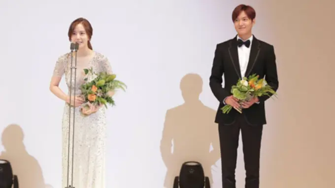 [Bintang] Moon Chae Won-Lee Min Ho