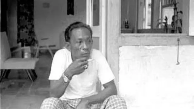 Ramang