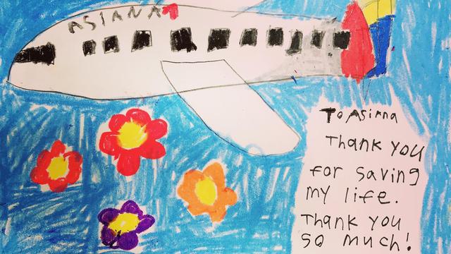 Gambar yang dibuat Choi (Soompi)