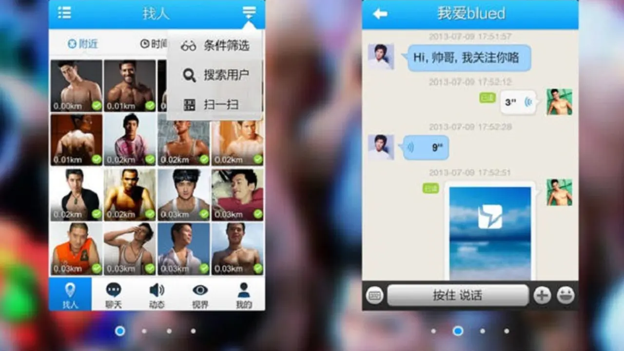 Aplikasi Kencan Khusus Gay Diminati di China