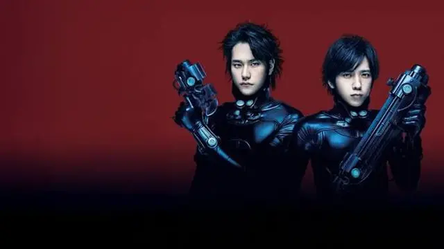 Drama Jepang tentang Game