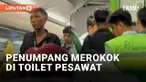 Penerbangan Citilink QG 949 rute Batam-Surabaya diwarnai insiden (18/11/2023). Seorang penumpang ketahuan merokok di toilet pesawat saat penerbangan berlangsung. Pelaku seorang pria itu diamankan petugas begitu tiba di Bandara Juanda Surabaya.